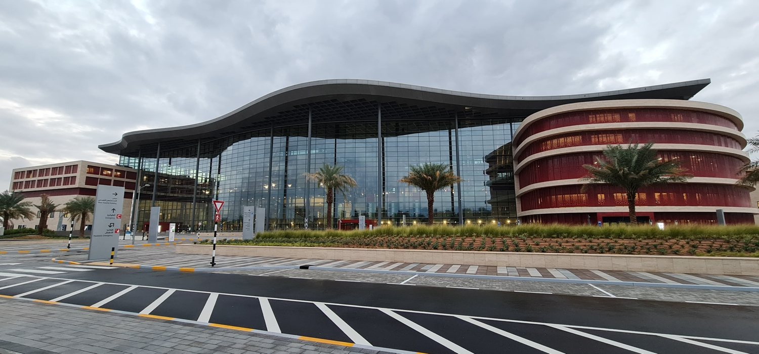 New Al Ain Hospital